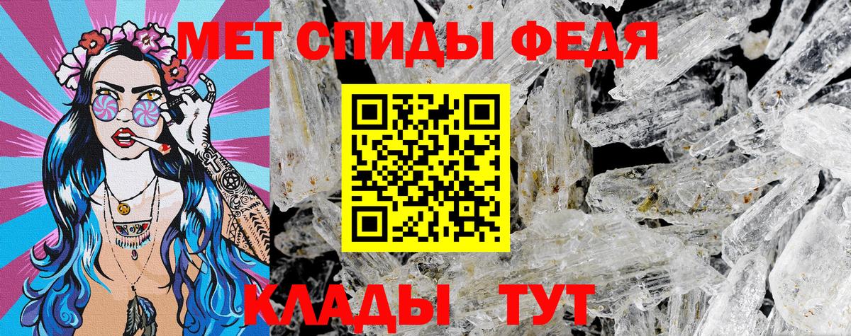 mega ССЫЛКА  Вход с VPN  Асино  Amphetamine VHQ  Amphetamine 