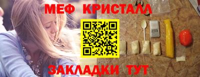 не бодяженный Ярцево