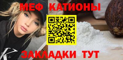 не бодяженный Ярцево