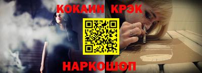 не бодяженный Ярцево