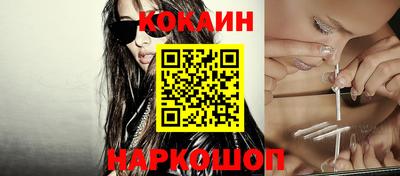 прущие крисы Янаул