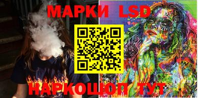 прущие крисы Янаул