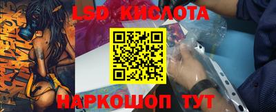 не бодяженный Ярцево