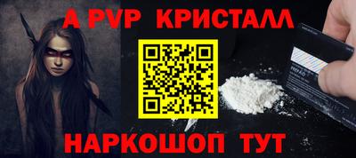 не бодяженный Ярцево