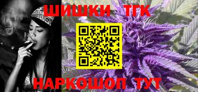 прущие крисы Янаул