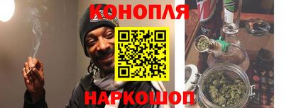 не бодяженный Ярцево