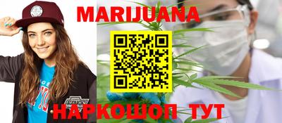 не бодяженный Ярцево
