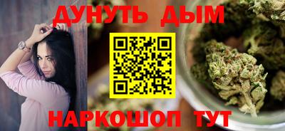 не бодяженный Ярцево
