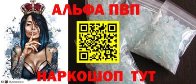 не бодяженный Ярцево