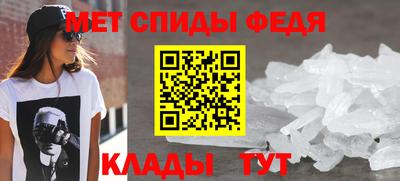 не бодяженный Ярцево