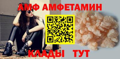 не бодяженный Ярцево