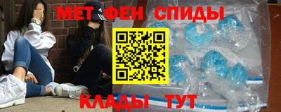 не бодяженный Ярцево
